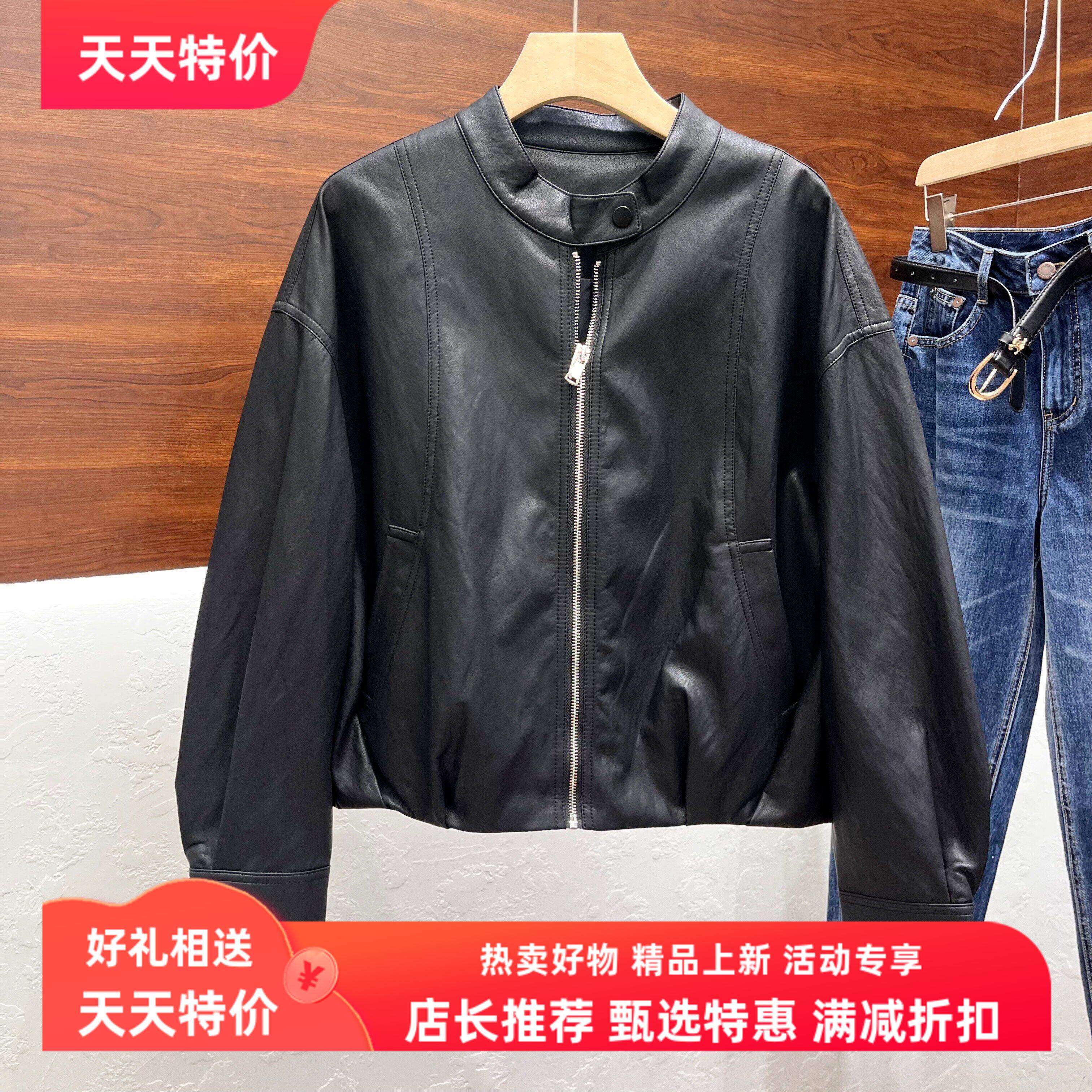 文艺范气质机车pu皮衣2026春季新款女装立体花苞香蕉袖立领短外套