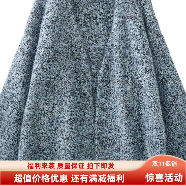 慵懒韩系风软糯毛衣女外套2025秋冬中长款大版百搭优质精品厚针织