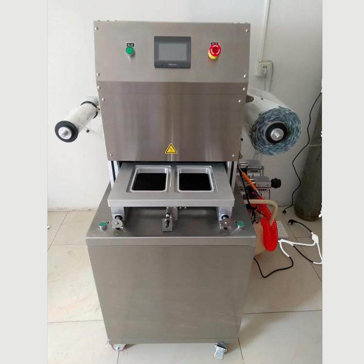 熟食气调包装机氮气保鲜封口机卤制品充气锁鲜装封膜机