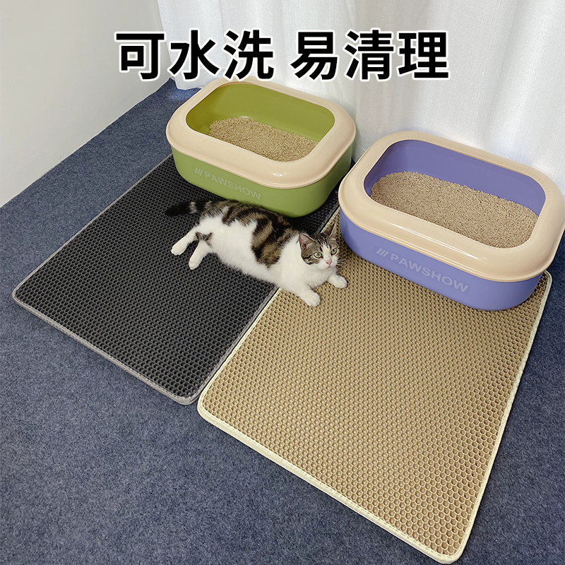 猫砂垫防带出外溅双层猫砂盆厕所垫子特大落砂控砂垫蹭脚猫咪垫子