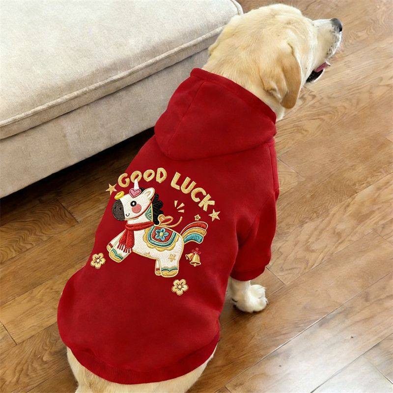 金毛拉布拉多边牧大型犬保暖加厚狗狗新款大红连帽印花秋冬两脚衣,宠物/宠物食品及用品,猫宠物服装/雨衣（新）,淘宝优惠券,粉丝福利购,淘宝优惠卷