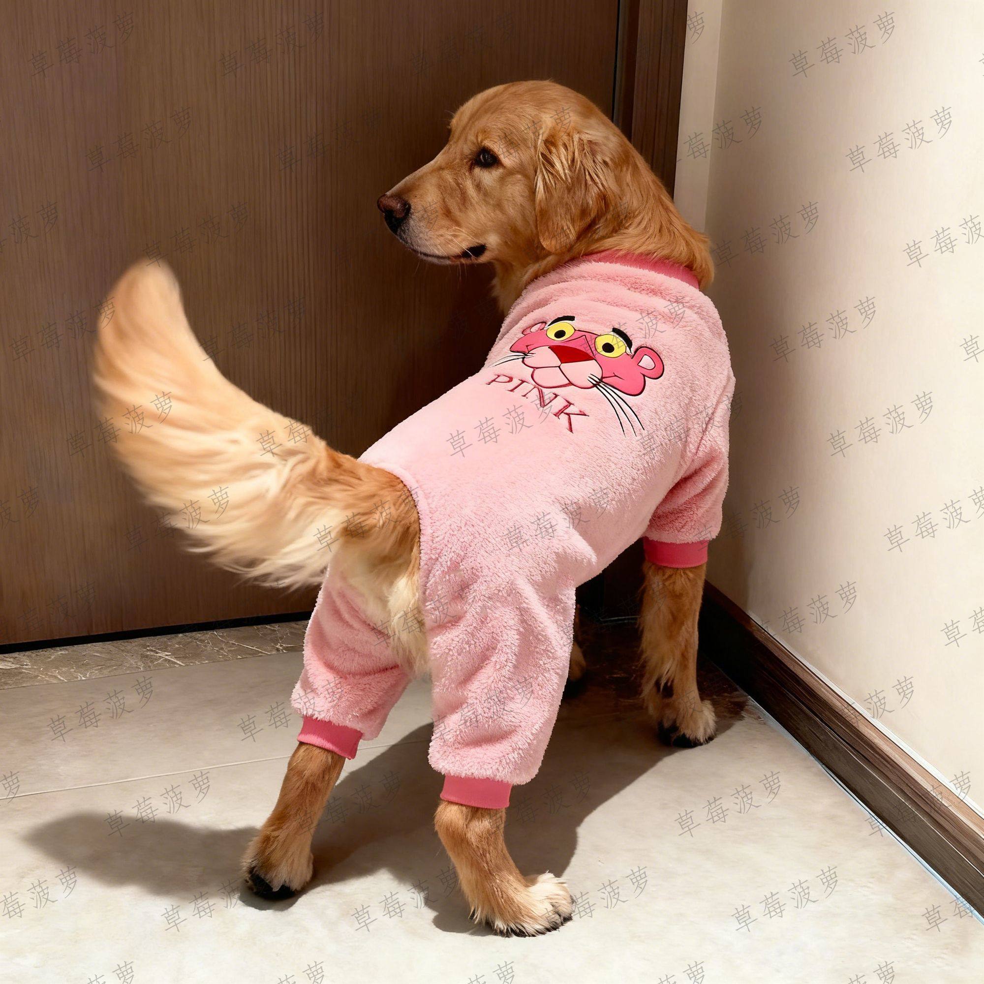 狗狗冬季可爱粉红豹保暖亲肤四脚衣大型犬巨贵金毛萨摩耶拉布拉多,宠物/宠物食品及用品,狗宠物服装/雨衣,淘宝优惠券,粉丝福利购,淘宝优惠卷
