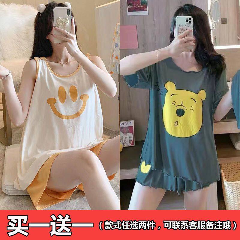 买一送一新款睡衣女夏天大码背心吊带卡通学生短裤家居服宽松套装
