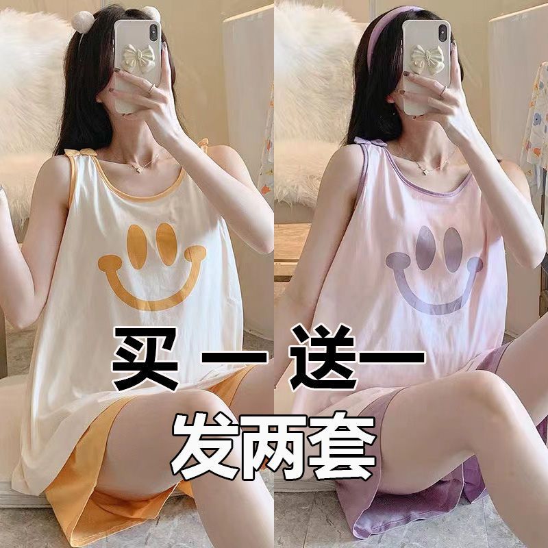 买一送一新款睡衣女夏天大码背心吊带卡通学生短裤家居服宽松套装