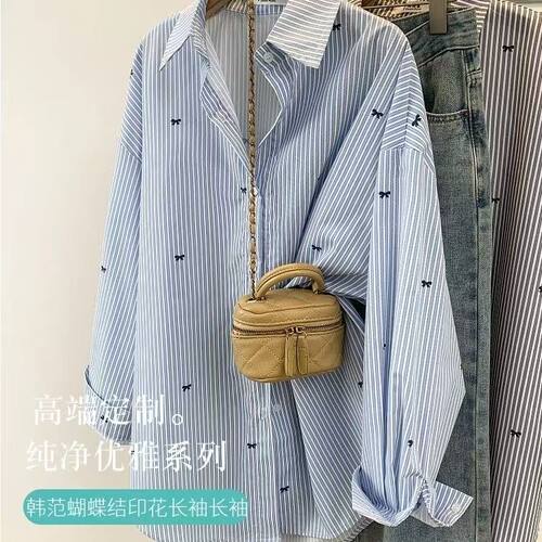 蓝色条纹长袖衬衫外套女2026春季新款设计感小众宽松百搭衬衣上衣