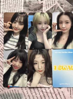 idle小卡 娃卡正版 专辑isway特典 宋雨琦小卡 赵美延 田小娟正版