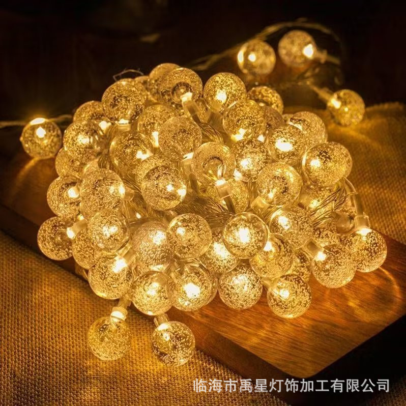 露营led气泡球灯串圆珠直线灯彩灯圣诞节户外装饰闪灯串电池盒灯