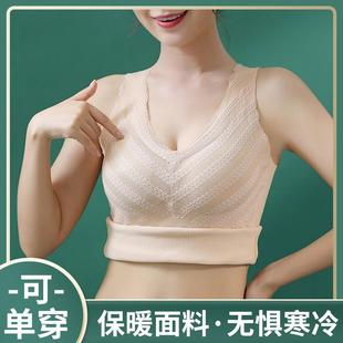秋带冬双面磨毛VTK亲氧3德绒保3暖背女胸垫大码 新心款 无痕保暖内