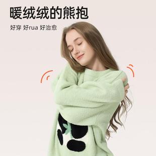 厚半边绒睡 贝肽斯睡衣OLA秋冬女成人家居服套装 2亲02新款 子装 加款