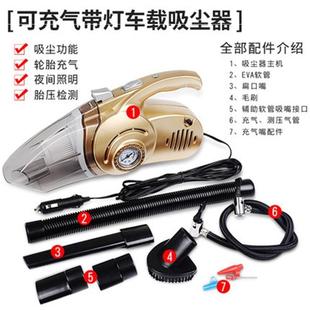 车载吸尘905器家车两用手持四过滤功多功能汽车合一线大率车用有