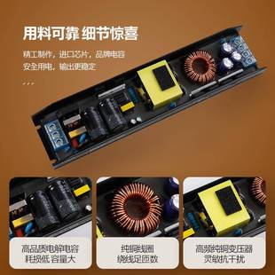 低壓壓器24SKS BYQ0V動12V高壓w轉低壓燈帶驅器60100w2變00w適配