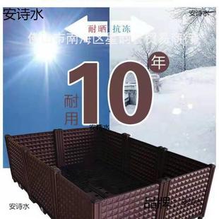 种菜盆生花盆塑箱种植产家箱用阳台大号价长方CEC形盆料花箱
