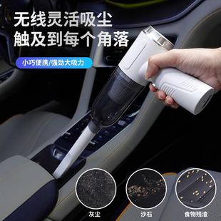 车载三合吸尘器便携式 跨用境内新款 大功率汽车两无吸线209手持吹