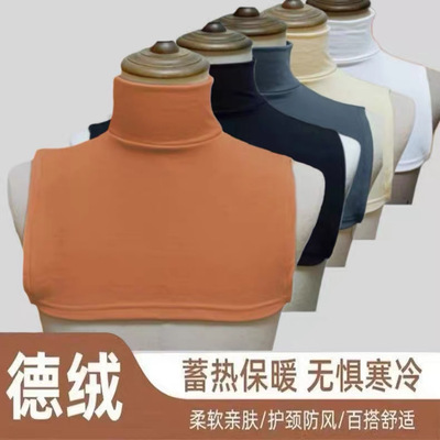 2025新款带固定带高领亲肤围脖护颈防寒保暖护脖百搭加厚假领子