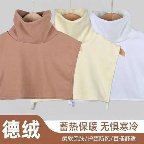 加厚假领子女新款围脖百搭卫衣