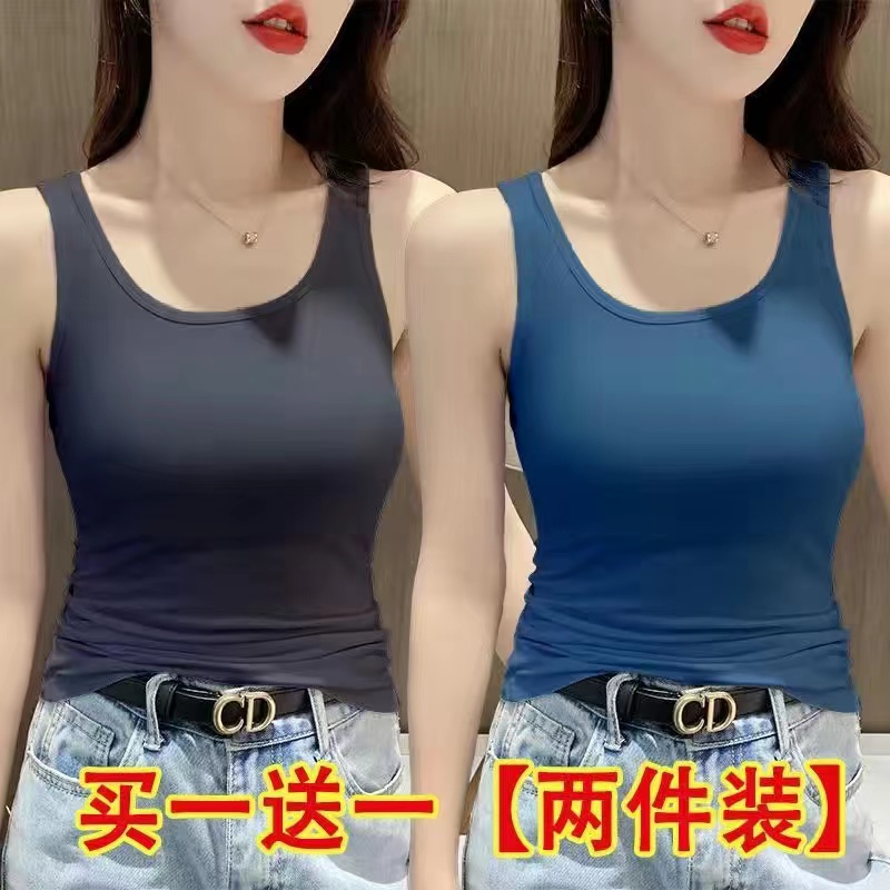 小吊带背心女内搭买一送一
