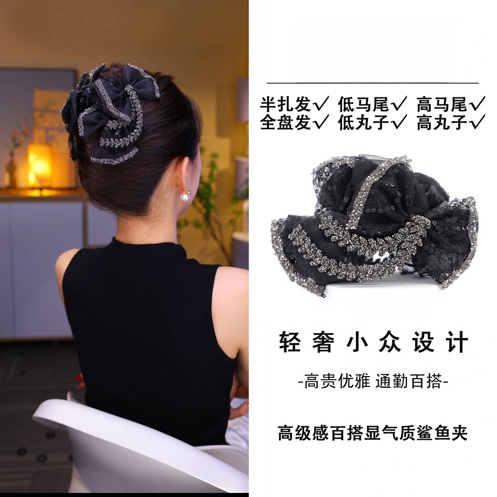 麦浪大肠发圈发饰女高级感2026新款丸子头半扎鲨鱼抓夹发夹盘发器