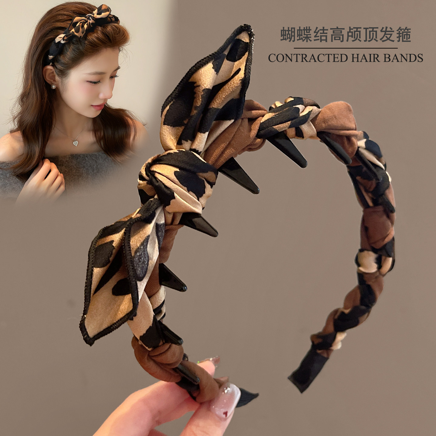 蝴蝶结豹纹发箍女高颅顶2025新款日常外戴发带洗脸头箍压发卡头饰