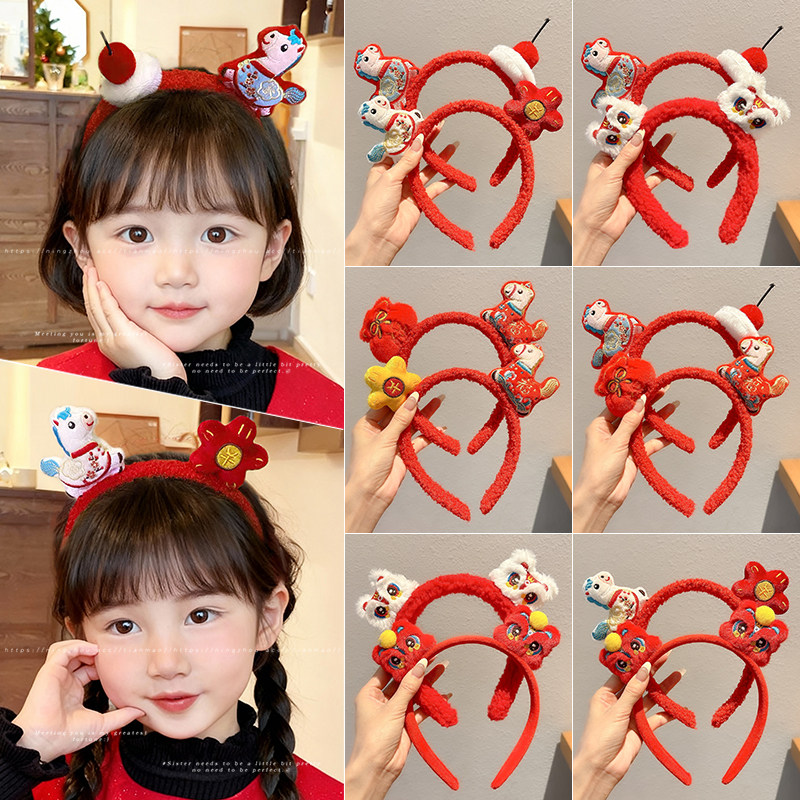 儿童新年礼物2026生肖马年红色发箍女童醒狮头箍宝宝过年头饰发卡