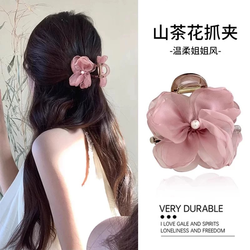 气质粉色山茶花抓夹发卡2026新款后脑勺发夹半扎发发饰中号头饰