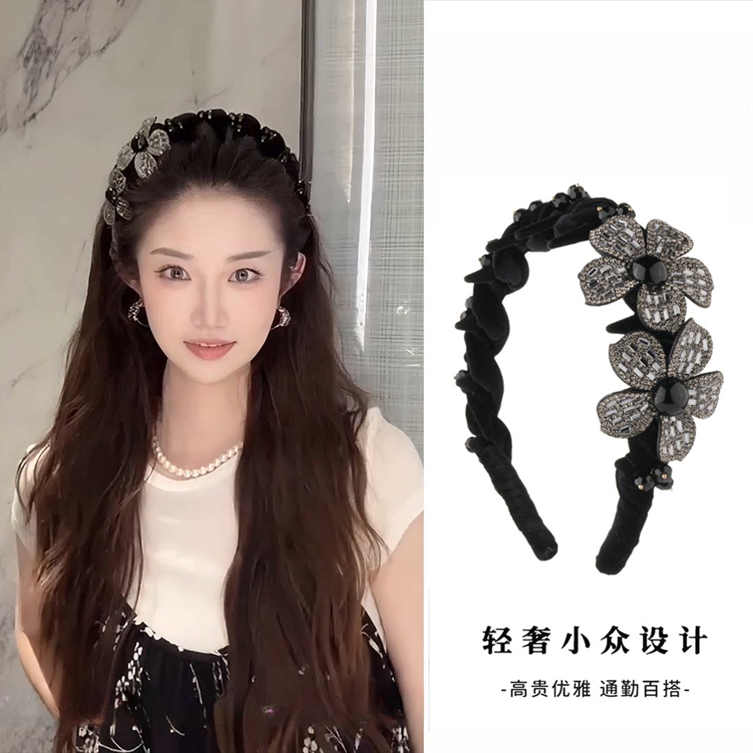 花坞里立体花卉头饰精致镶钻发箍发卡女2025新款高级感高颅顶头箍