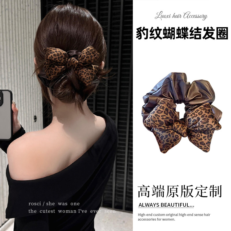 复古豹纹蝴蝶结皮质大肠发圈女2025新款高级感韩系扎马尾发绳头饰