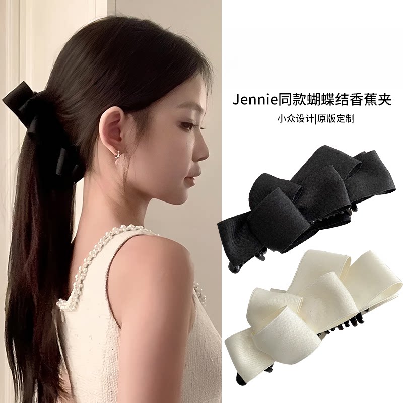 韩系缎面立体多层蝴蝶结香蕉夹女生后脑勺抓夹高马尾头花发夹发饰