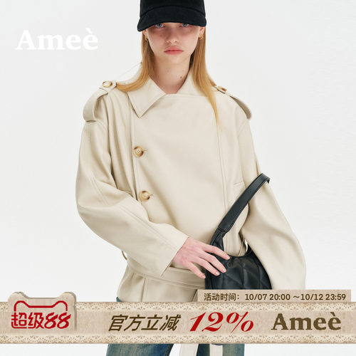 Amee复古双排扣翻领松弛风哑光皮革风衣 设计感绑带收腰廓形外套
