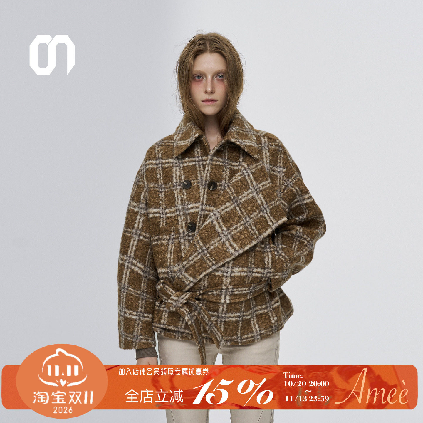 Amee复古摩登格纹圈圈呢双排扣大衣短款系带翻领设计感宽松外套