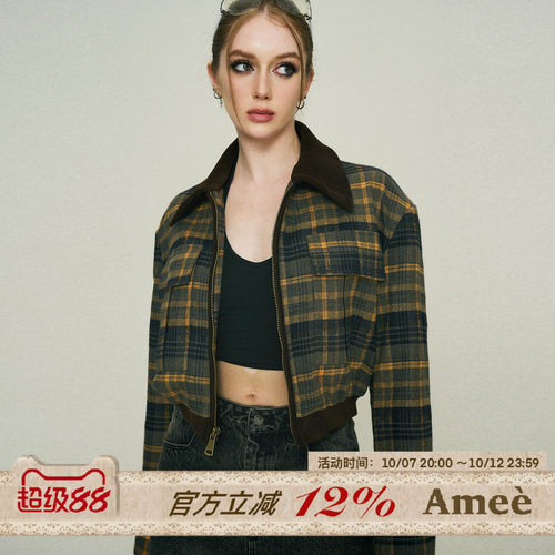 美式复古格纹撞色垫肩箱型套装