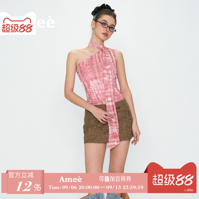 Amee美式印花网纱系脖飘带吊带