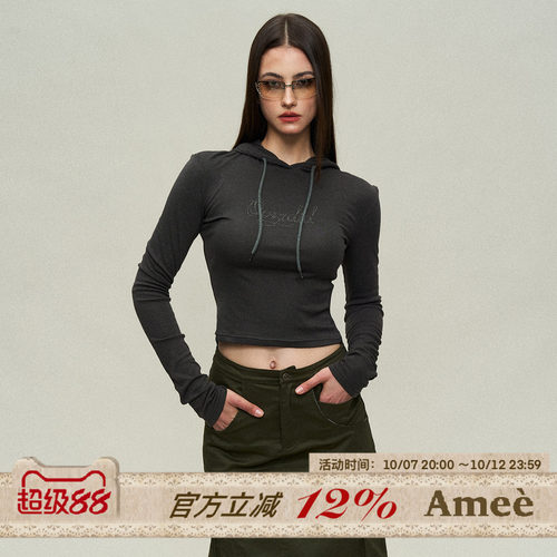 Amee复古烫钻针织连帽长袖上衣