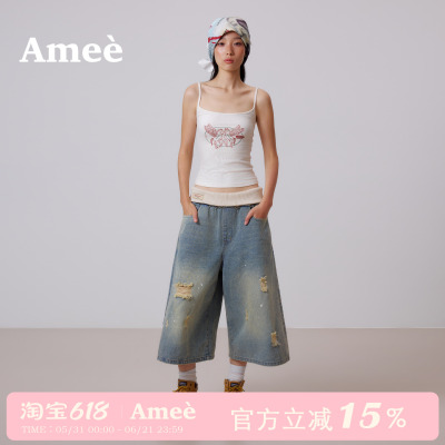 amee复古拼接破洞7分牛仔裤