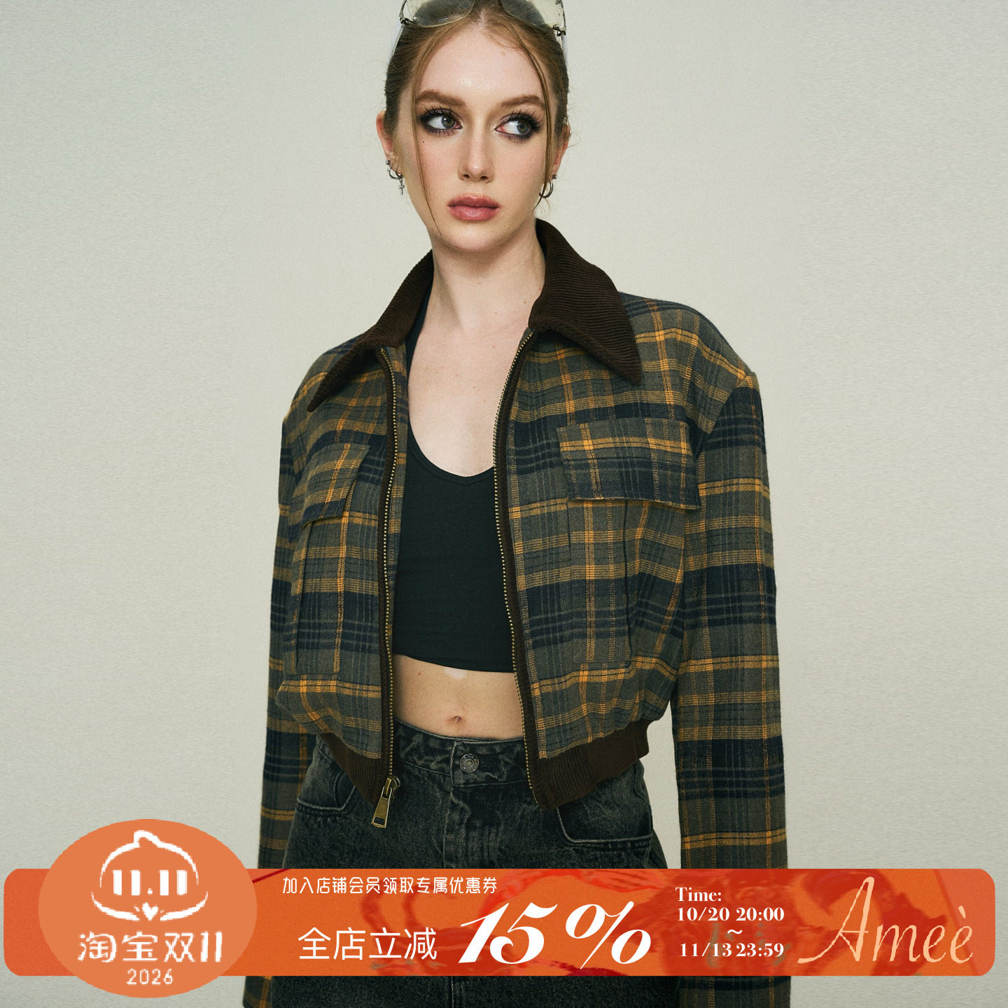 Amee 复古格子短款女外套新款老钱风翻领休闲夹克上衣