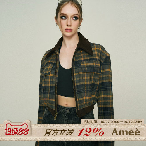 Amee老钱风格纹设计感短款外套