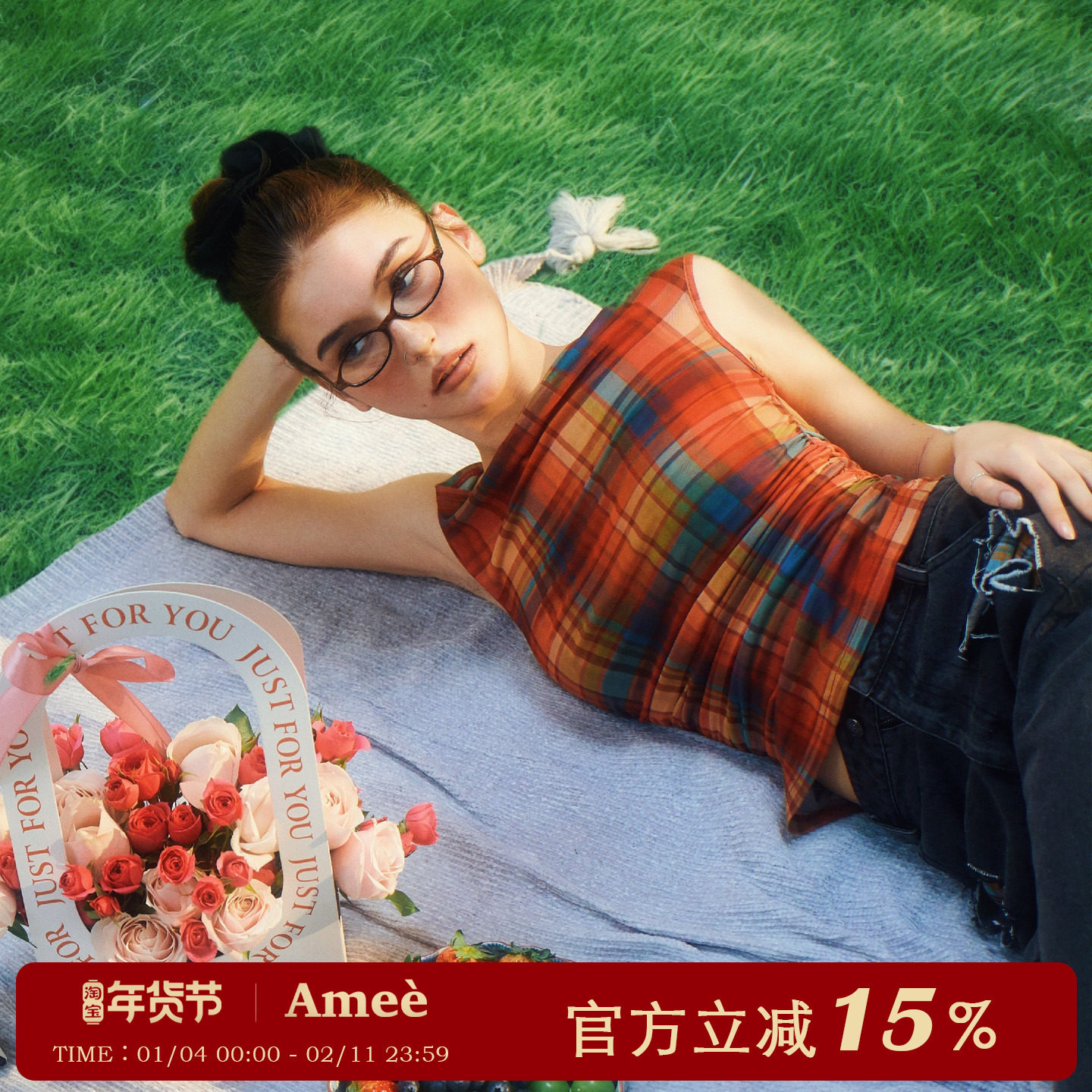 Amee红调格纹网纱t恤女美式度假多巴胺一字肩弹力设计感短袖上衣,女装/女士精品,T恤,淘宝优惠券,粉丝福利购,淘宝优惠卷