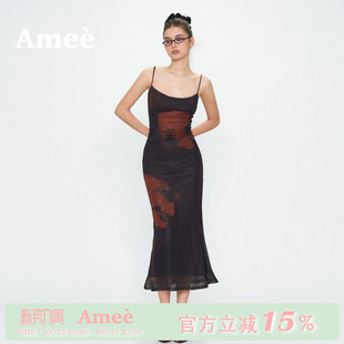 Amee 显瘦包臀网纱长裙子 复古曼德拉吊带连衣裙修身