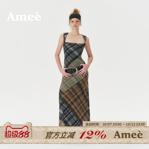 amee复古方领收腰显瘦连衣裙