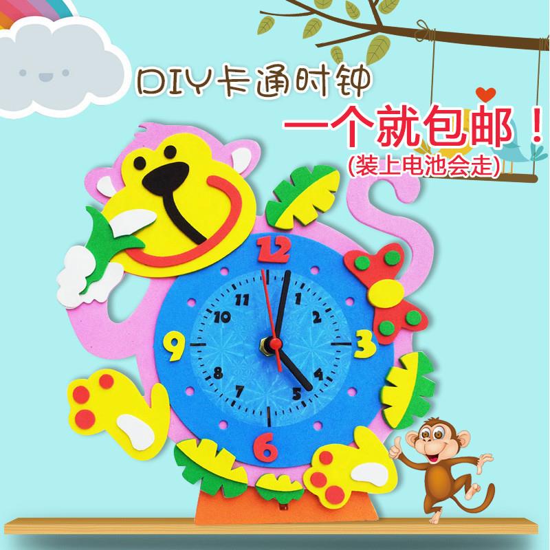 DIY儿童手工时钟 益智创意贴画闹钟装饰品 幼儿园区角手工材料包图片