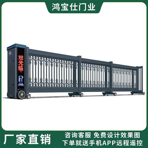 工业园分段伸缩门，厂家直销！