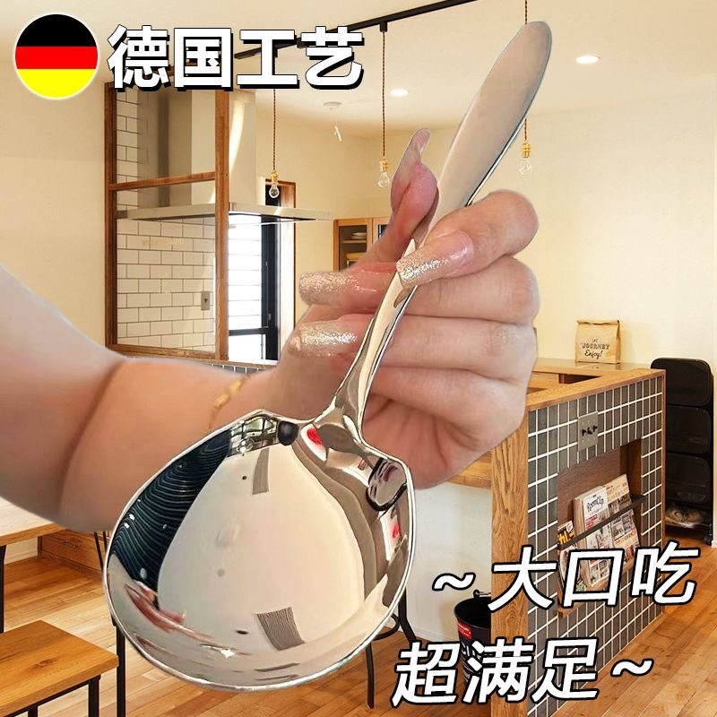 不锈钢大勺子服务勺大号分菜勺酒店自助餐厅食堂加厚分餐匙公用勺图片