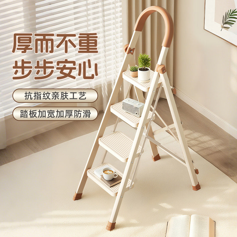 【稳稳地更安心】加厚梯身更安全