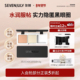 sevenjuly遮瑕膏保湿 遮瑕盘遮黑眼圈斑点痘印提亮修容盘官方正品