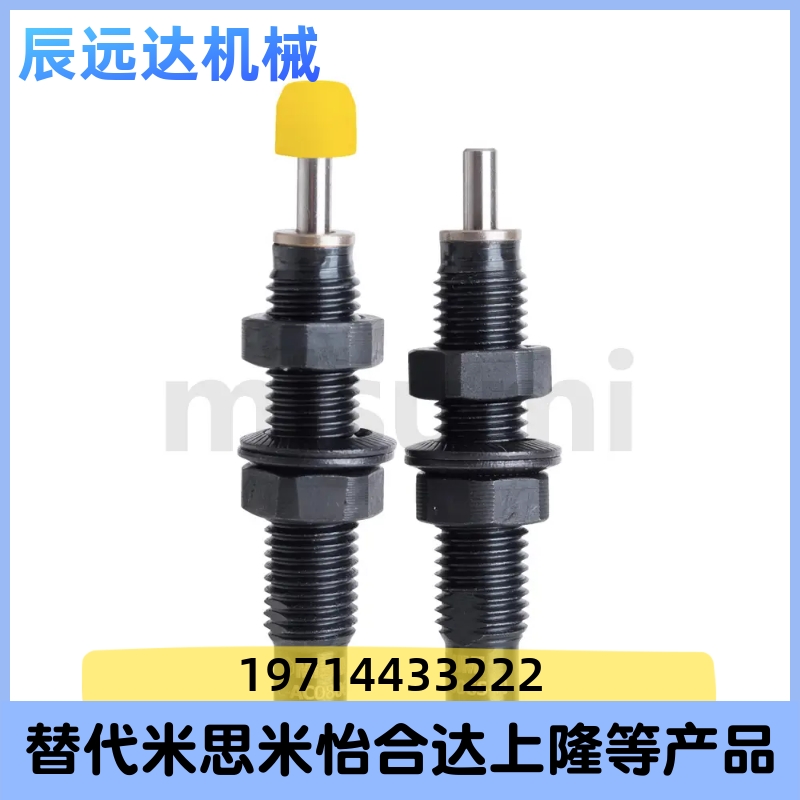 替代米思米油压缓冲器C-AC0806S 1007S 1210S 1412S 2015S-N-SC