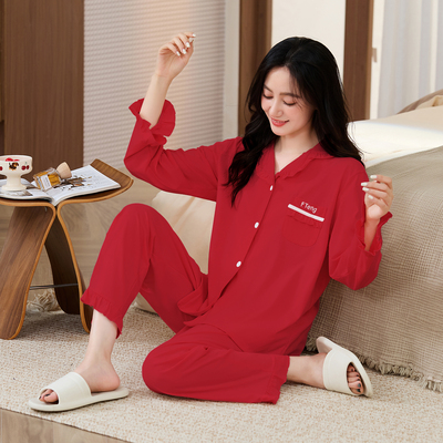 睡衣女春秋款长袖九分裤纯棉家居服公主风可外穿本命年大红色新年
