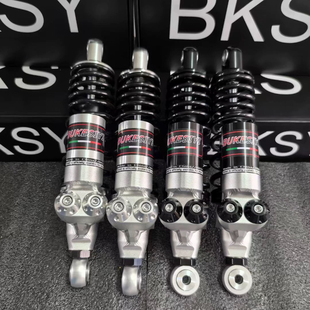 2025新款不可思议减震四代CNC倒置后减震万人选购正品圆头-叉口