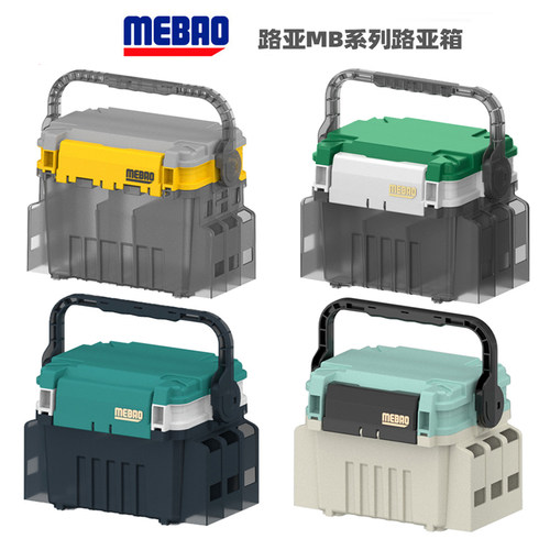 明邦路亚/MEBAO2025新款路亚钓箱