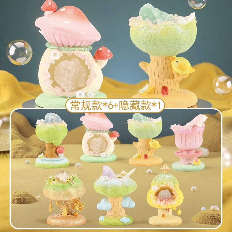 新奇治愈系晶彩灵树DIY 能量盲盒摆件可爱创意儿童小女孩生日礼物
