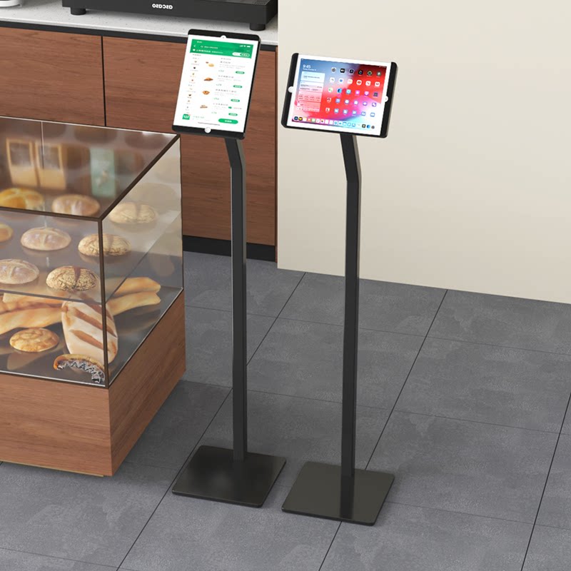 海浪iPad平板电脑支架落地展架带锁防盗旋转支架多功能电子点餐架