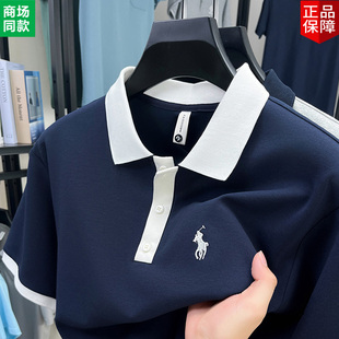 小马标T恤百搭polo衫 夏季 短袖 保罗奥莱品牌折扣专柜夏季 上衣t 男士